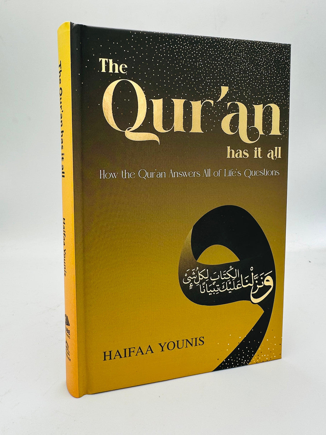 Islamic Books